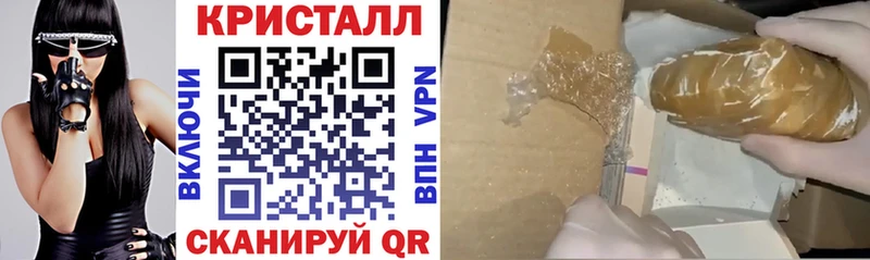 АМФЕТАМИН Розовый даркнет сайт Юрьевец
