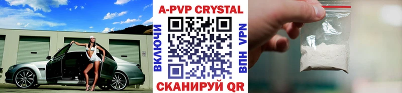 Альфа ПВП СК  Юрьевец 