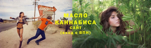 Альфа ПВП Белокуриха