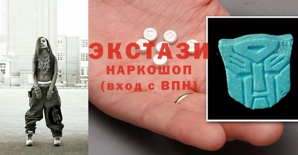 Альфа ПВП Белокуриха
