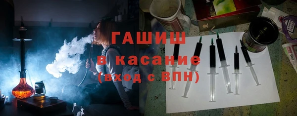 ECSTASY Белоозёрский