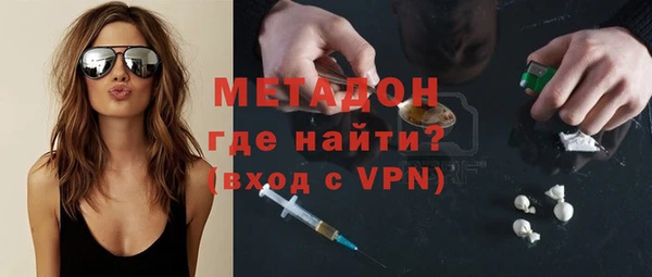 spice Беломорск