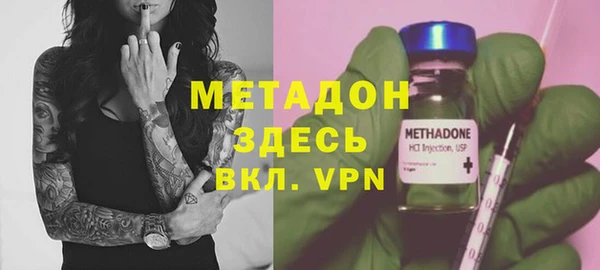 spice Беломорск