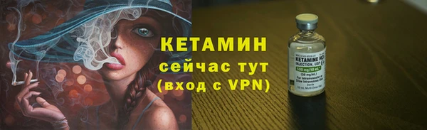 ECSTASY Белоозёрский