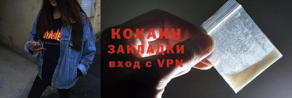 ECSTASY Белоозёрский