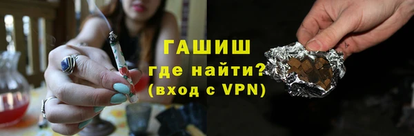 ECSTASY Белоозёрский