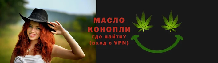 spice Беломорск