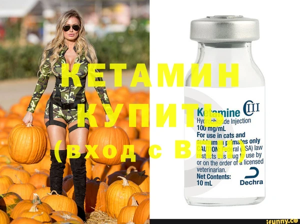 ECSTASY Белоозёрский