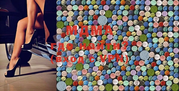 ECSTASY Белоозёрский
