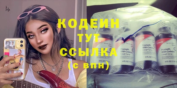 Альфа ПВП Белокуриха