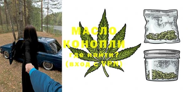 Альфа ПВП Белокуриха