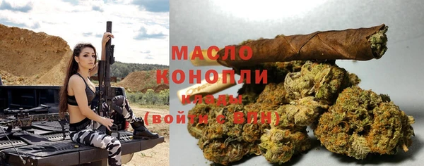 ECSTASY Белоозёрский
