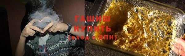 spice Беломорск