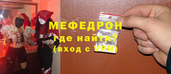 ECSTASY Белоозёрский