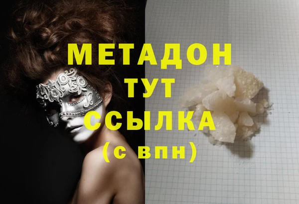 ECSTASY Белоозёрский
