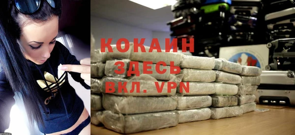 ECSTASY Белоозёрский