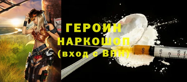 ECSTASY Белоозёрский