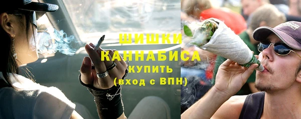 ECSTASY Белоозёрский
