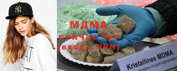 Альфа ПВП Белокуриха